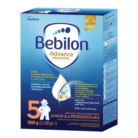 Bebilon Advance Pronutra 5 Junior, питательная молочная смесь, для дошкольника, 1000 г: цены и характеристики