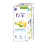 Tami MyBaby, бавовняні рушники для новонароджених та немовлят, 50 штук