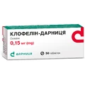 Клофелин-Дарница табл. 0,15 мг контурн. ячейк. уп. №50