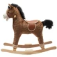 PlayTo Rocking Horse з Мелоді Браун