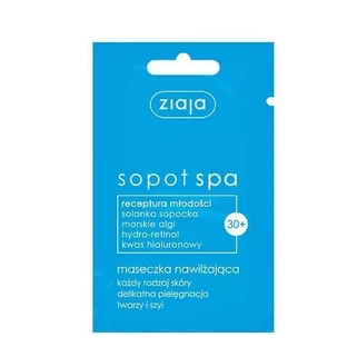 Ziaja Sopot Spa, Увлажняющая маска, 7 мл