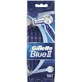 Gillette Blue II Chromium Одноразовая бритва, 10 штук