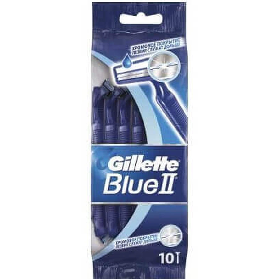 Gillette Blue II Chromium Одноразовая бритва, 10 штук: цены и характеристики