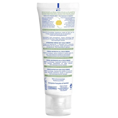 Mustela Живильний холодний крем для сухої шкіри 40мл: ціни та характеристики
