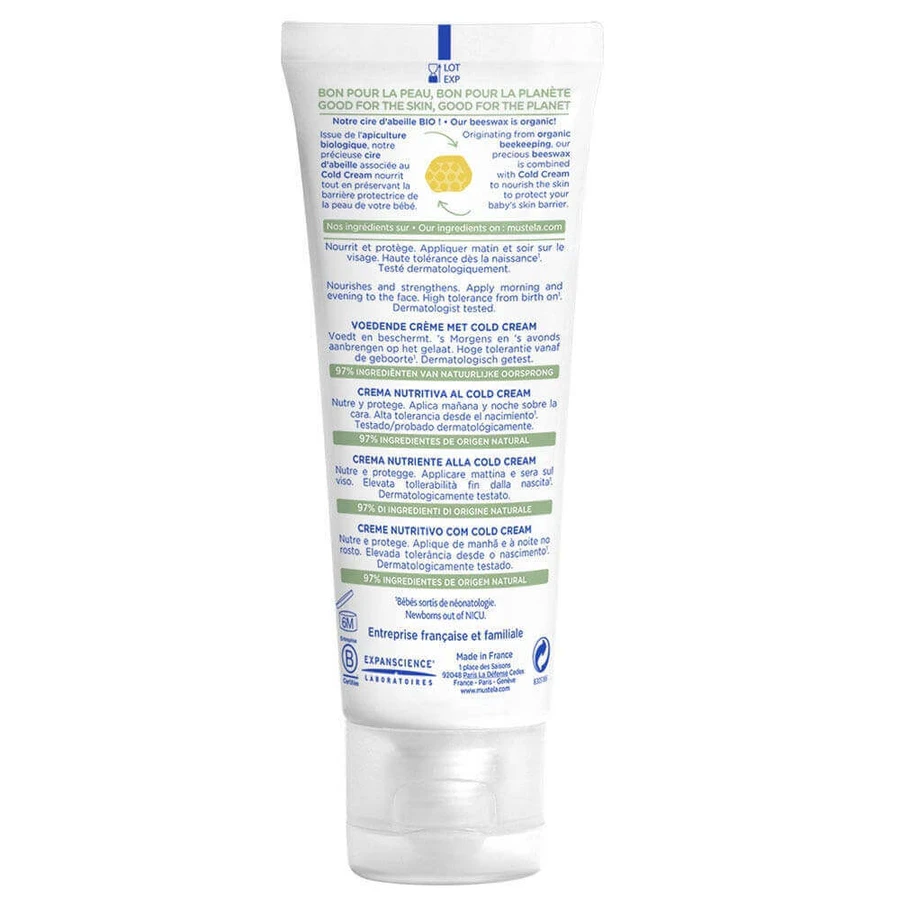 Mustela Живильний холодний крем для сухої шкіри 40мл: ціни та характеристики