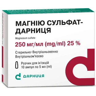 Магнію сульфат-дарниця р-н д/ін. 20 % амп. 5 мл №10