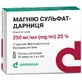 Магнію сульфат-дарниця р-н д/ін. 20 % амп. 5 мл №10