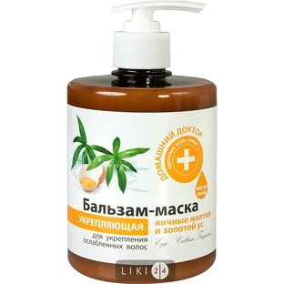 Бальзам-маска 