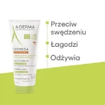 A-DERMA EXOMEGA CONTROL смягчающий крем, 200 мл: цены и характеристики