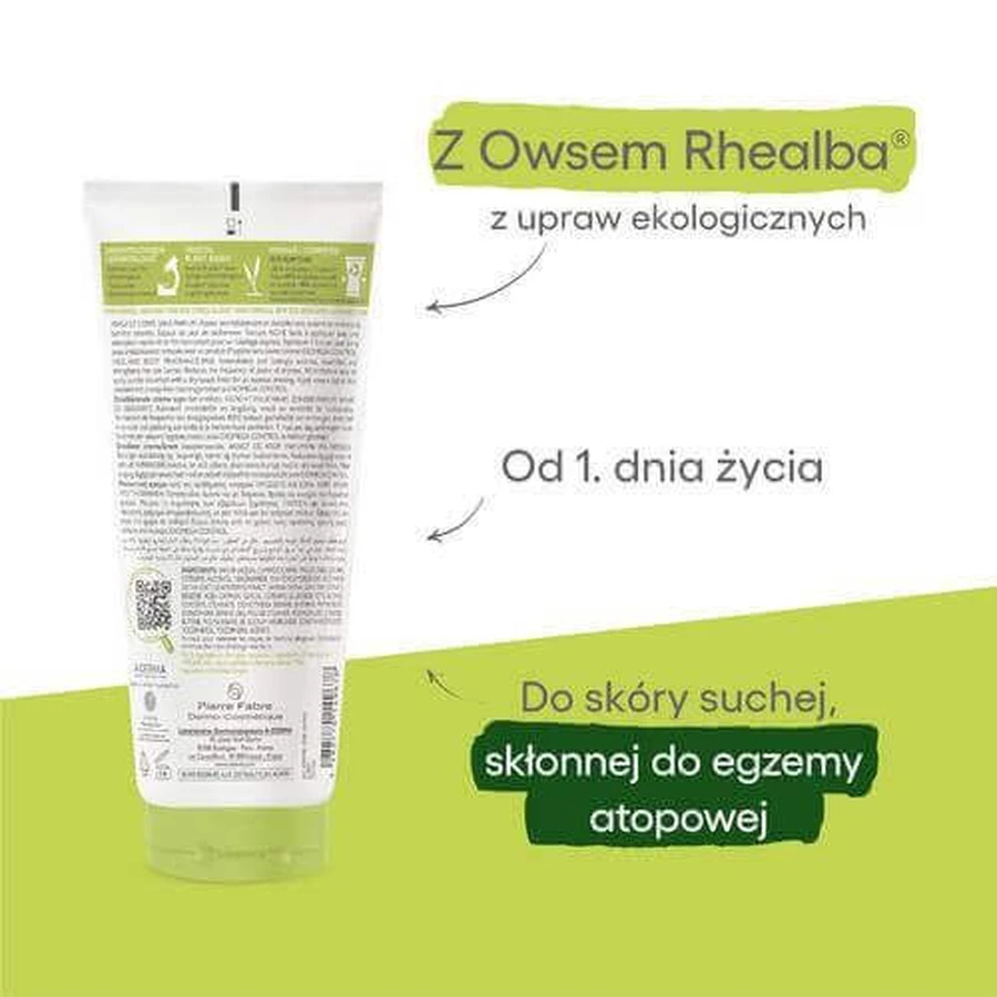 A-DERMA EXOMEGA CONTROL смягчающий крем, 200 мл: цены и характеристики