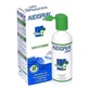 Раствор морской воды AUDISPRAY ADULT - 50 мл
