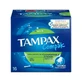 Тампони Tampax Compak Super з аплікатором, 16 шт.