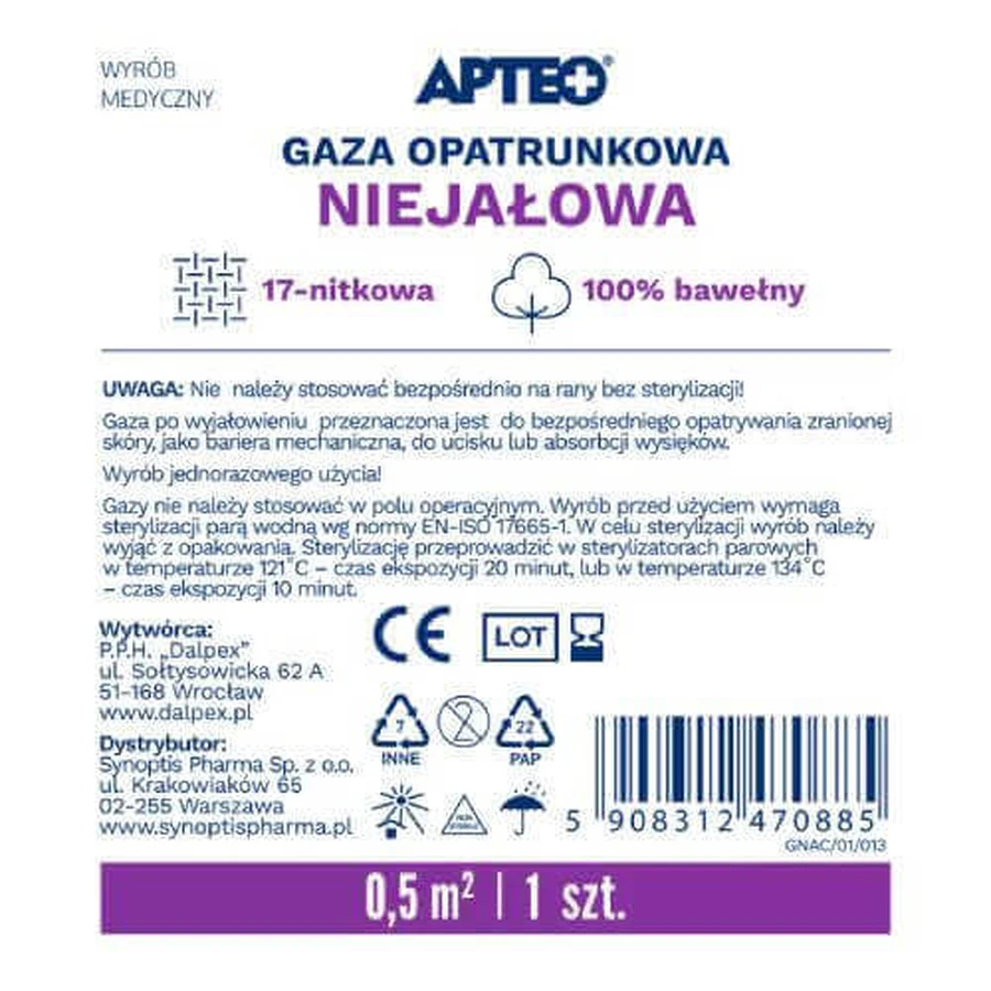Нестерильная марля APTEO 0,5 м2, 1 шт.: цены и характеристики