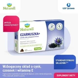 Naturell кмин+, 60 капсул