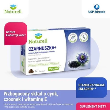 Naturell cumin+, 60 капсул: цены и характеристики