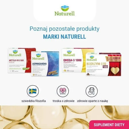 Naturell cumin+, 60 капсул: цены и характеристики