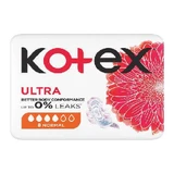 Колготки KOTEX Ultra Normal, 8шт