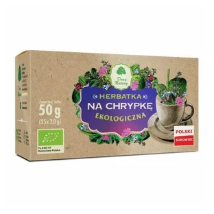 DARY NATURY CHRISTMAS BIO (25 х 2 г), 50 г