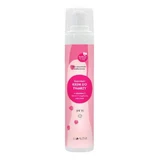 LULLALOVE Осветляющий крем для лица с витамином С SPF 15, 50 мл