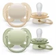 Пустышка AVENT Ultra Soft 0-6м, 2 шт.
