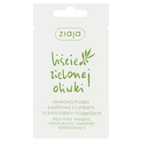 ZIAJA OLIWKI LIŚCIE OLIWKI каолиновая маска, 7 мл