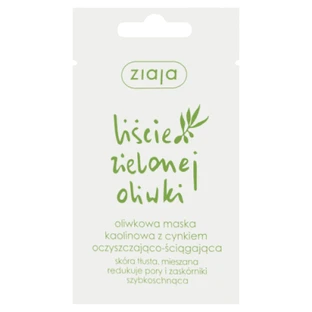 ZIAJA OLIWKI LIŚCIE OLIWKI каолиновая маска, 7 мл
