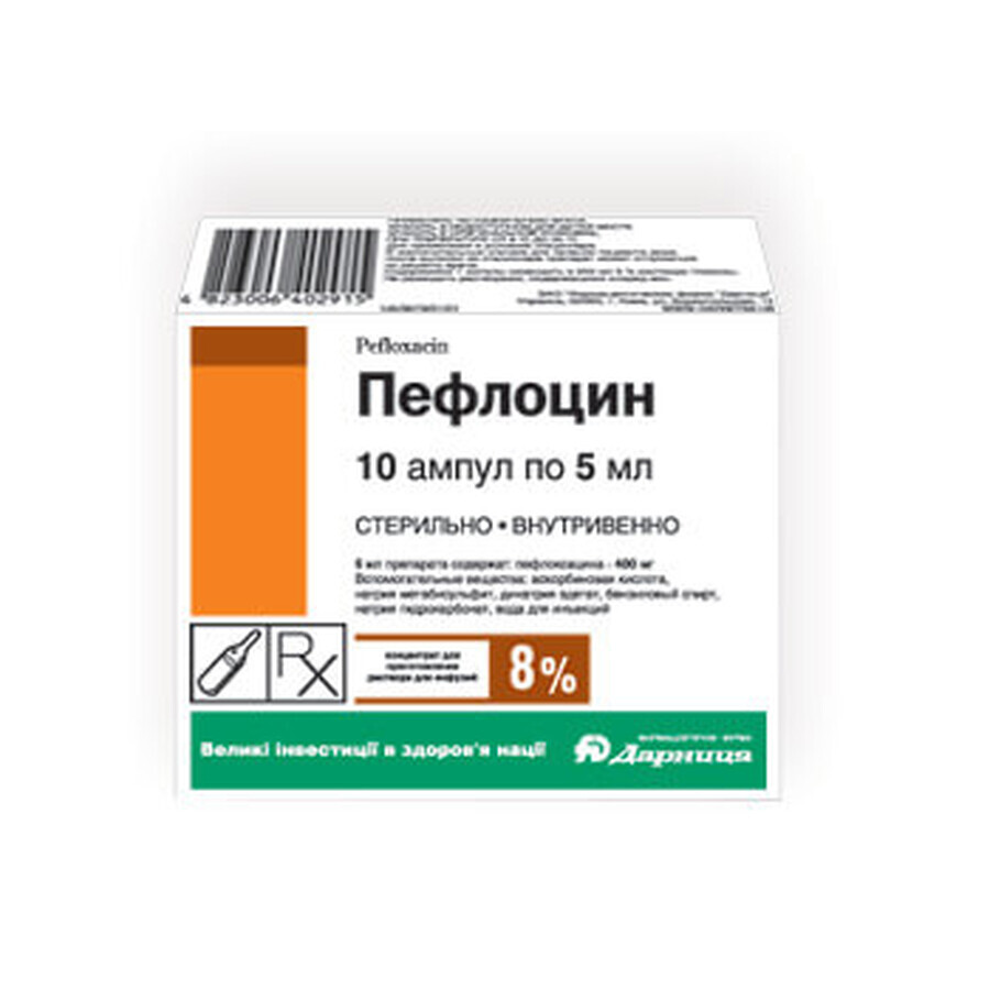 Пефлоцин конц. д/п инф. р-ра 8 % амп. 5 мл №10: цены и характеристики