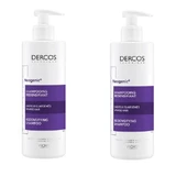 VICHY DERCOS NEOGENIC Set Шампунь для відновлення густоти волосся - 2х400 мл