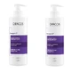 VICHY DERCOS NEOGENIC Set Шампунь для відновлення густоти волосся - 2х400 мл
