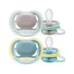 Пустышка AVENT Ultra Air SCF349/01 18м+ серая/синяя, 2 шт.