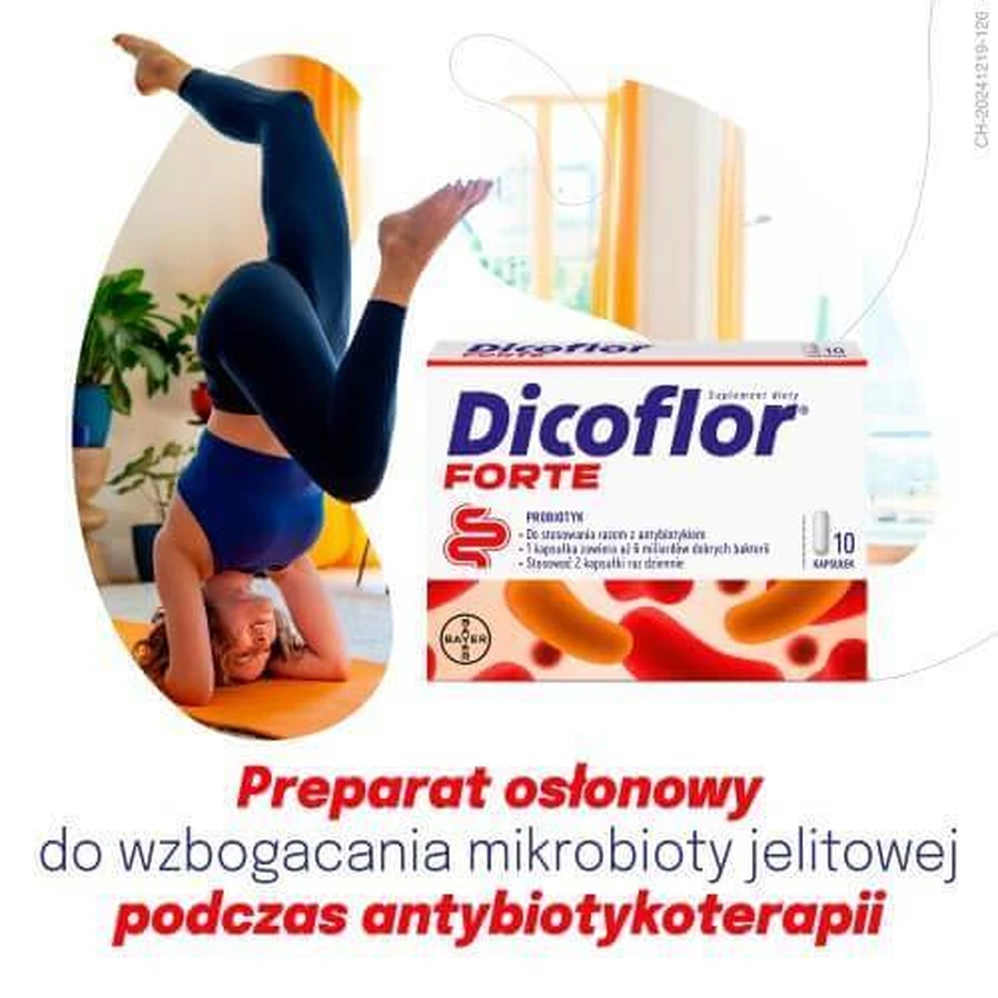 Пробиотик Дикофлор Форте, 10 капс: цены и характеристики