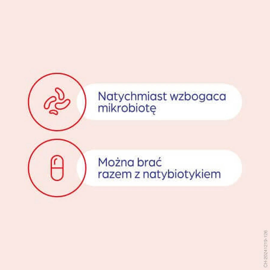 Пробиотик Дикофлор Форте, 10 капс: цены и характеристики