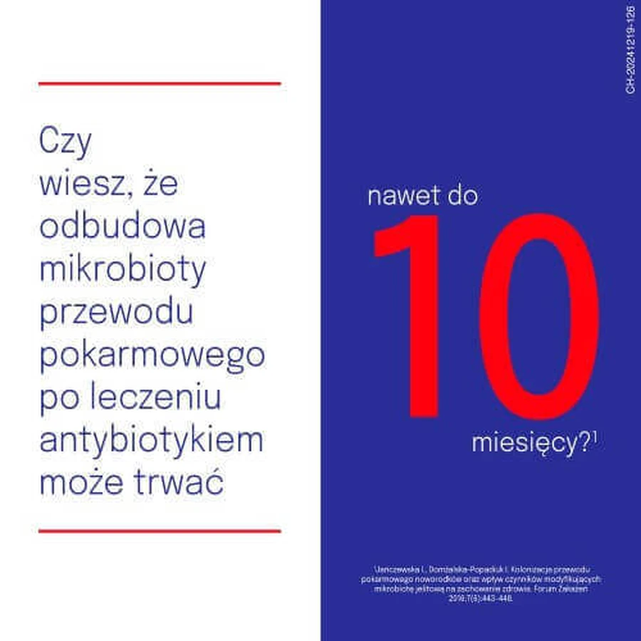 Пробиотик Дикофлор Форте, 10 капс: цены и характеристики