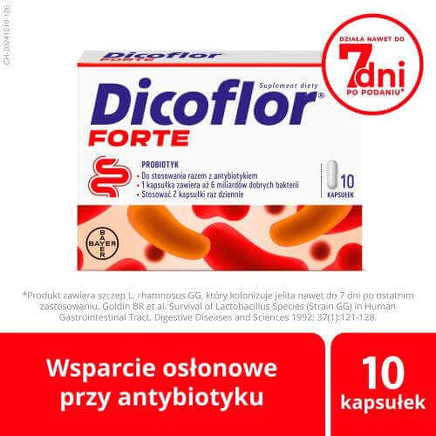 Пробиотик Дикофлор Форте, 10 капс: цены и характеристики