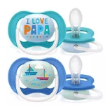 Пустышка AVENT Ultra Air Happy SCF080/03 6-18м мальчик, 2 шт.