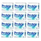 Набор из 12 штук антибактериального мыла PROTEX FRESH, 90 г.