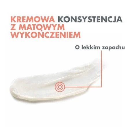 AVENE COLD CREAM Питательная губная помада, 4 г: цены и характеристики