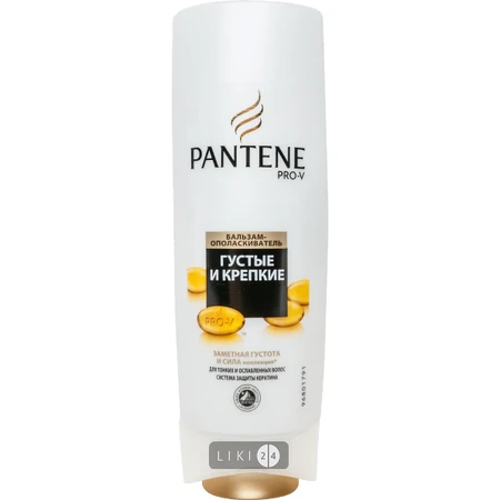 Бальзам-ополіскувач "pantene pro-v" 200 мл, густі та кріпкі: ціни та характеристики