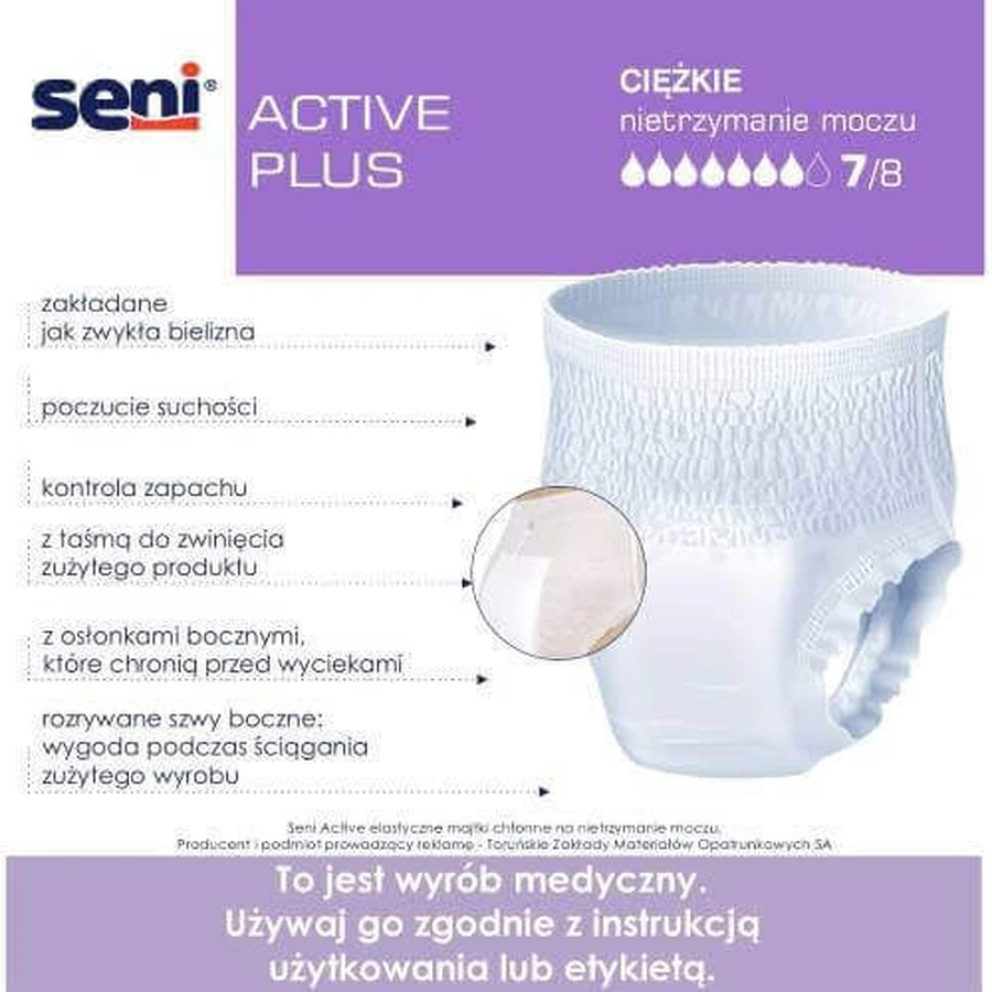 SENI ACTIVE Plus M, 10 шт. - Эластичные впитывающие трусы: цены и характеристики