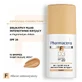 PHARMACERIS F Интенсивный кроющий флюид "03" с SPF20 - 30 мл