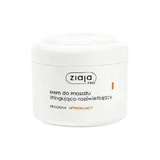 ZIAJA PRO Лифтинг и осветляющий массажный крем, 200 мл