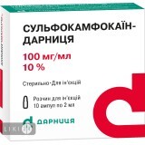 Сульфокамфокаїн-Дарниця р-н д/ін. 100 мг/мл амп. 2 мл №10