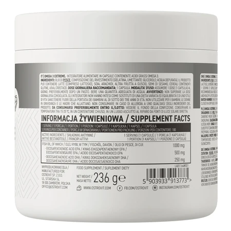 OstroVit Omega 3 Extreme, 180 капсул: ціни та характеристики