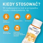 Набір Ресурс 2.0, поживний препарат, зі смаком ананаса та манго, 8 х 200 мл + полуничний смак, 200 мл безкоштовно: ціни та характеристики