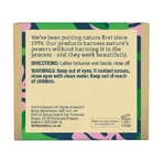Твердое мыло для рук Faith In Nature Tea Tree Soap Bar с чайным деревом, 100 г: цены и характеристики