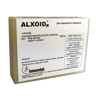 Alxoid (Алксоид) экстракт аллергенов шерсти собаки суспензия для подкожного введения по 10000 ТО/мл по 2,5 мл во флаконе, 1 шт.