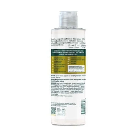 Зволожувальний кондиціонер Faith In Nature Moisturising Conditioner для кучерявого волосся та сухої шкіри голови, з ши та арганом, 400 мл: ціни та характеристики