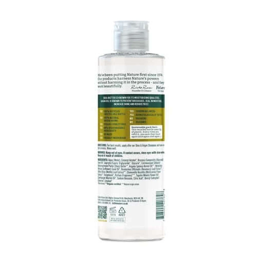 Зволожувальний кондиціонер Faith In Nature Moisturising Conditioner для кучерявого волосся та сухої шкіри голови, з ши та арганом, 400 мл: ціни та характеристики