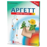 Аргетт пластырь с арникой 10 х 12 см, 3 шт.