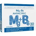 Витаминно-минеральный комплекс Mg+B6 Антистресс капсулы №30